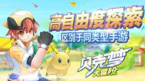 违规动火作业！张某被拘！