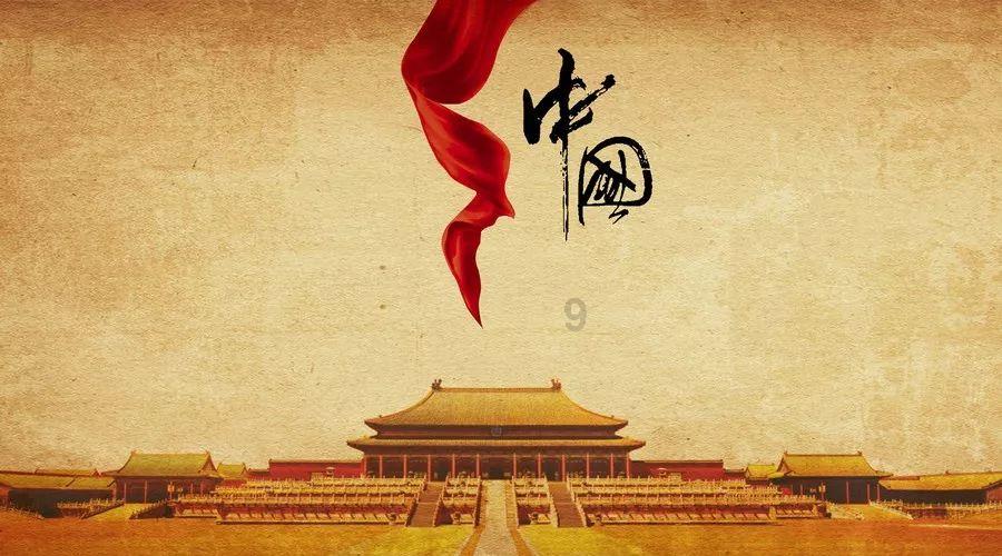 热血冰球