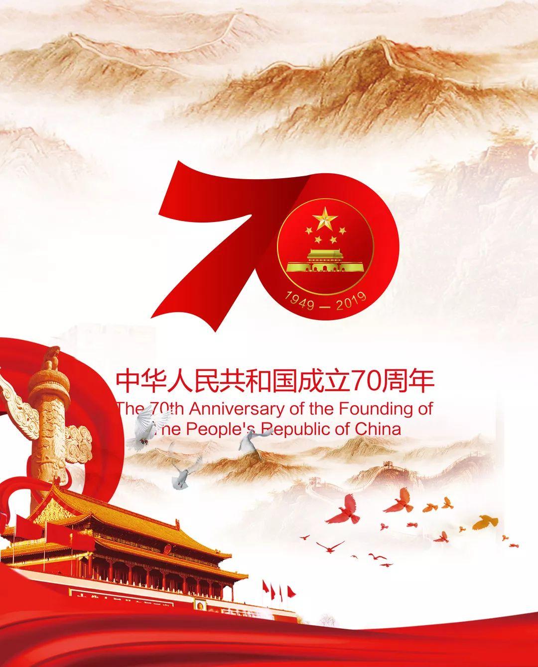 救援应届毕业生