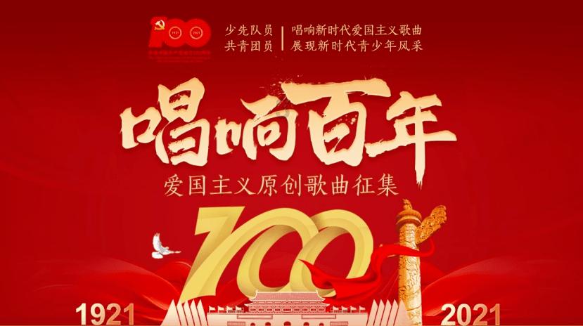 精灵的冒险之旅