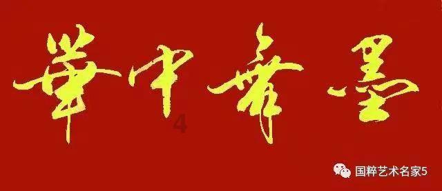 新奥特曼冒险