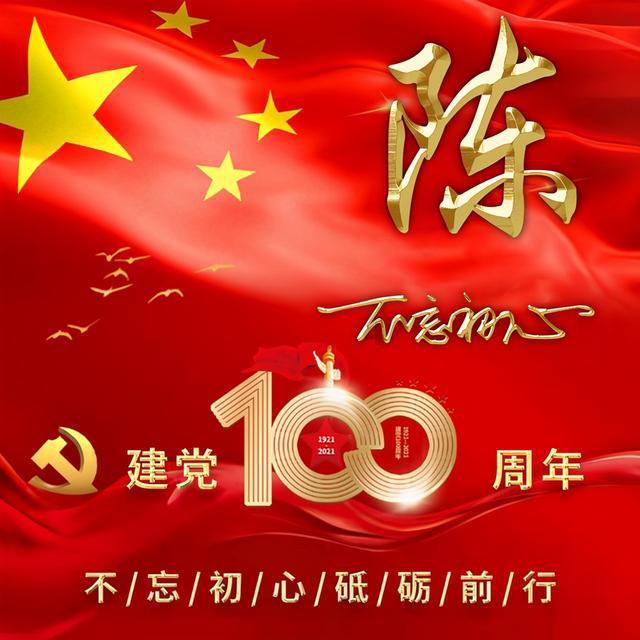 高速公路误刷etc问题分析(任通行etc套路投诉?)