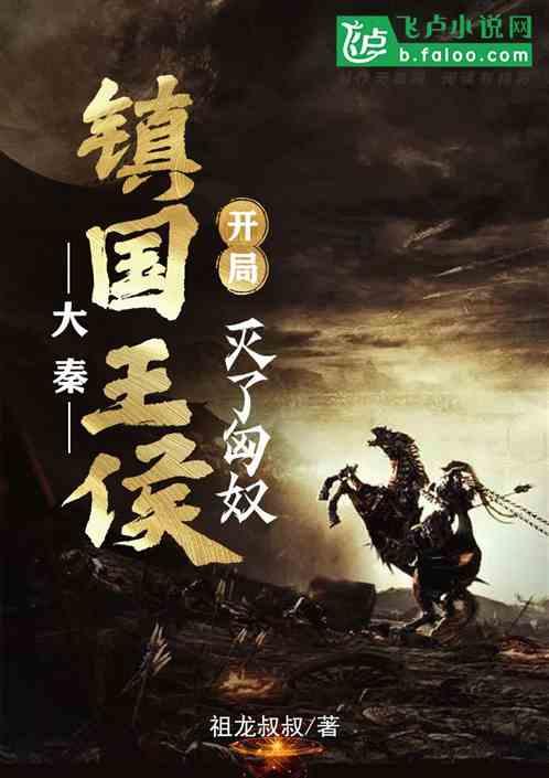 奇妙香蕉之旅