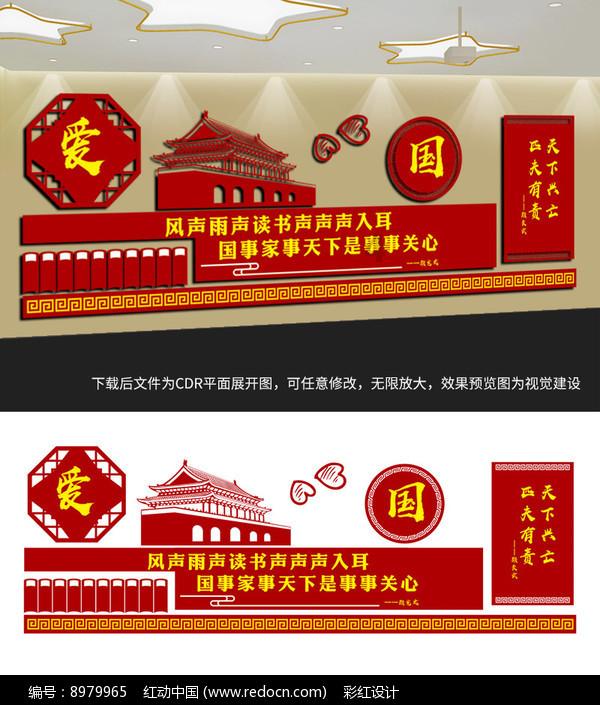 家庭住宅逃离2