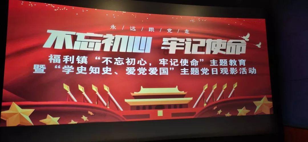 你好,寒假!一起,桌游!